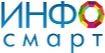 ИНФО смарт