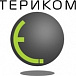 Териком