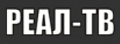 Реал ТВ