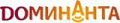Доминанта